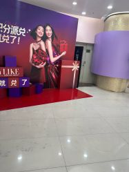 -广州美莱医疗美容医院
