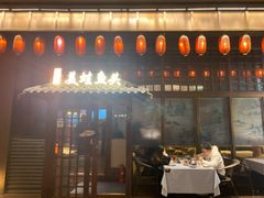 门面-宽口美蛙鱼头(大唐西市店)