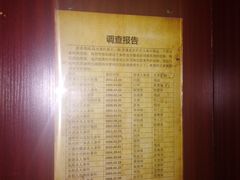 -密讯馆密室逃脱&换装侦探剧(环球港旗舰店)