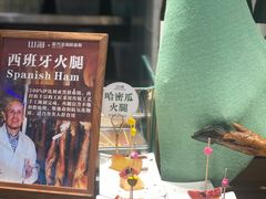 -山海•蒸汽活海鲜自助(皇庭广场店)