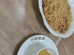 -百福麵家(新馬路店)
