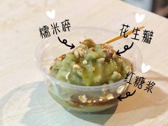 -夏食光安顺小舒冰粉冰浆(甲秀楼店)