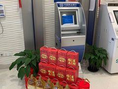 -中国民生银行(上海市南支行)