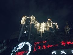 -常州明城墙