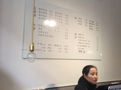 -小豆海棠(嘉兴路店)