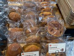 -方炉·天然食材面包店(青秀店)