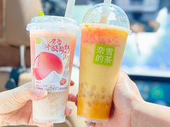 -奈雪的茶(大悦城店)