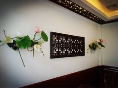 -湖畔居茶楼(湖滨店)