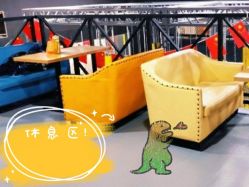 -蹦贝运动中心·蹦床·攀岩·闯关(龙岗店)