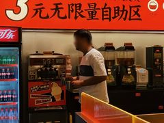 -师烤·豆花烤鱼(广州荔湾扬韬广场店)