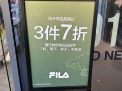 -京津佛罗伦萨小镇