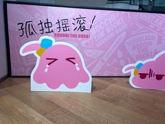-Sony Store 索尼(上海淮海中路店)