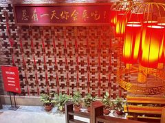 -小龙坎火锅(沙井店)