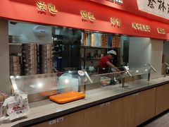 -蔡林记(珞狮南路店)