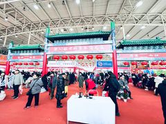 -中国农业博物馆