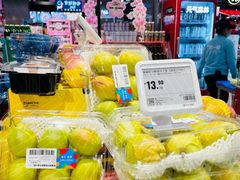 -盒马鲜生(金桥国际广场店)