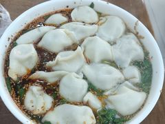 -回坊马二饺子馆