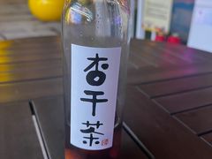 -重八牛府(花乡奥莱店)