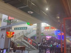 -路边羊烧烤酒场(宝带路店)