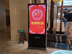 -广州酒家(昌岗地铁站店)