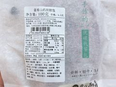 -全家便利店(东直门店)