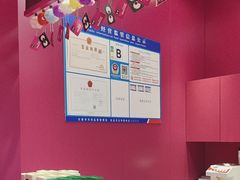 -K22.酸奶草莓(长春上海路万达店)