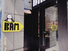 门面-Dogi&kiki Coffee(中心商务大厦店)