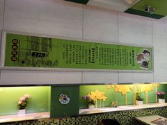 -皇上皇腊味店(下九路店)