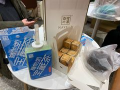 -奈雪的茶(新天地广场PRO店)