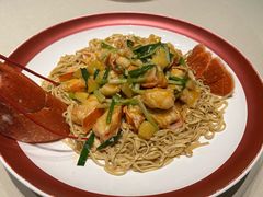 苏格兰蓝龙虾捞面-皇朝会.经典传统粤菜(外滩店)