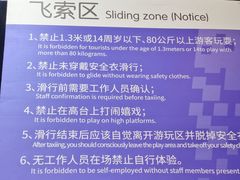 -Tenker Club弹刻极限主题公园 · 蹦床 · 团建 · 生日派对(大关店)