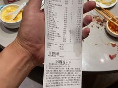 -海底捞火锅(万象城店)