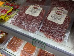 -婕妮璐超市 Jenny Lou’s Shop(三里屯店)