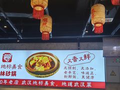 -新佳丽时尚广场