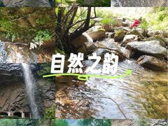 -抱龙峪