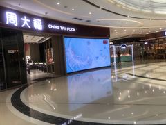 -万达广场(龙湾店)