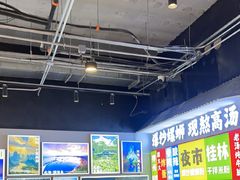 -雙冲柳州螺蛳粉&酸嘢&桂林米粉(簋街店)