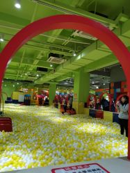 -宝燕乐园(闵行旗舰店)