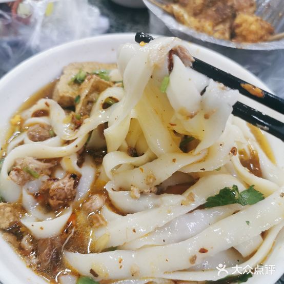 新升削面(龙港苑店)