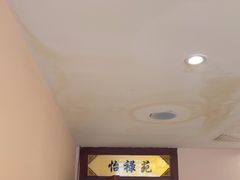 -惠丰堂饭庄·烤鸭·京味菜(翠微路店)