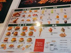 -德克士(广州南站店)