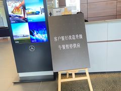 -上海可达汽车销售服务有限公司