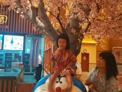 -大江户·温泉洗浴(浑南店)