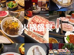 -俏媳妇火锅(宽窄巷子店)