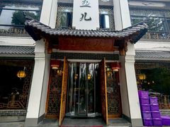 -千岛湖小鱼儿·淳安匠心农家菜