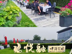 -悦融·京鲁菜·露台花园(安定门店)