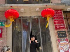 -大壶春(四川中路店)