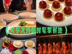 -秀儿四九城·新京菜(亚运村鸟巢店)