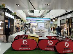 -万达广场(北京槐房店)
