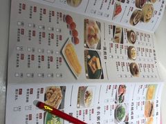 -稻香迎囍皇宫(港惠店)